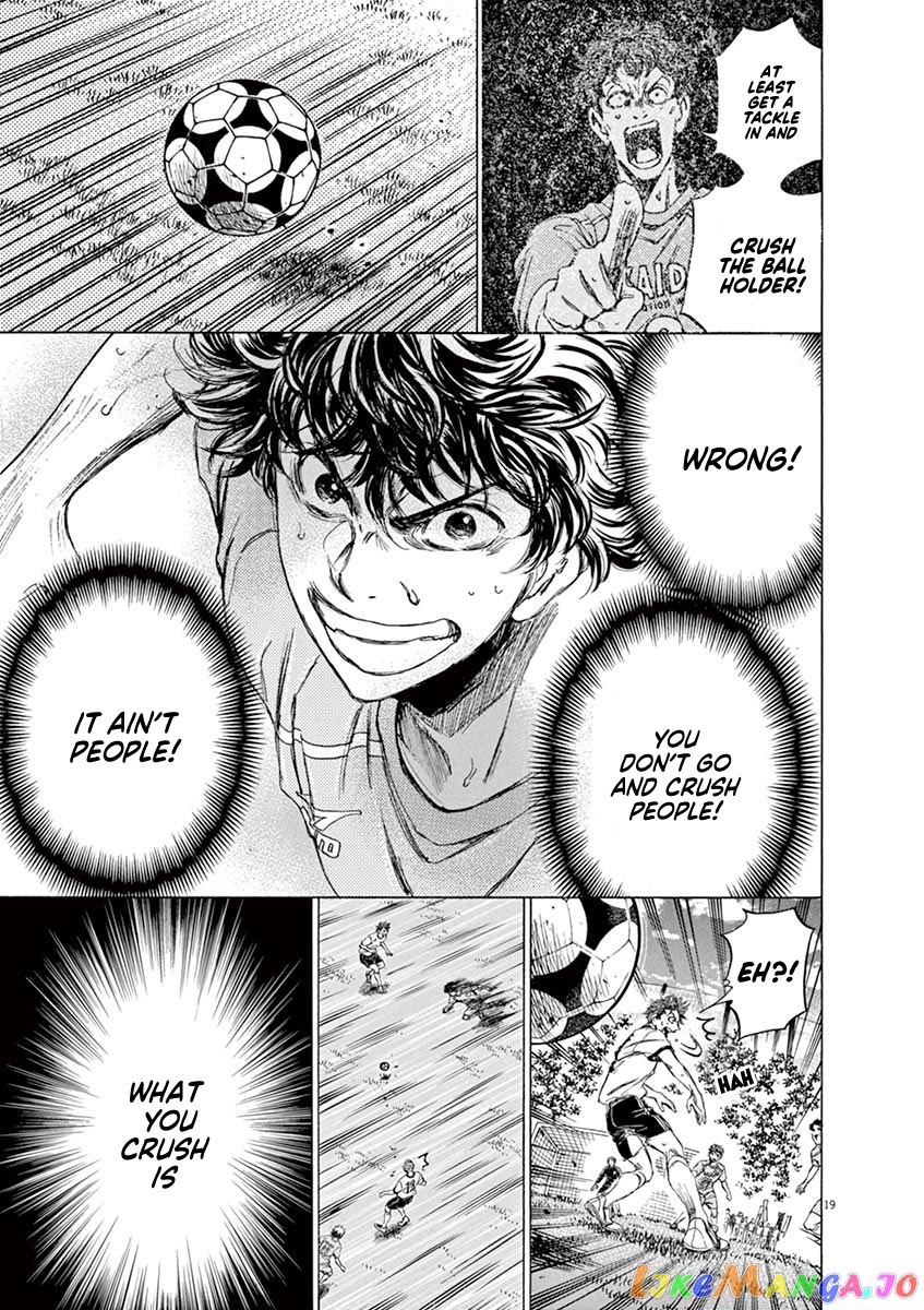 Ao Ashi, Chapter 77 image 21